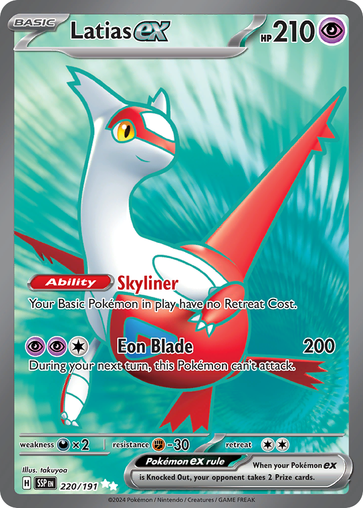 Latias ex - 220/191 - Inglés